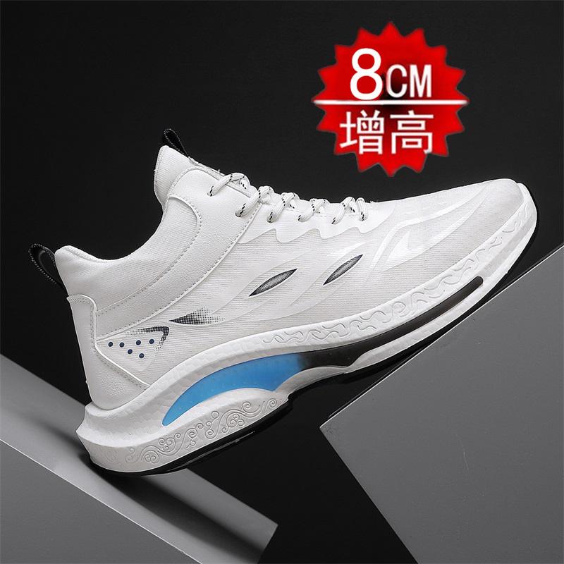 Summer invisible inner height-increasing shoes mesh breathable fly-woven running shoes casual sports dad shoes