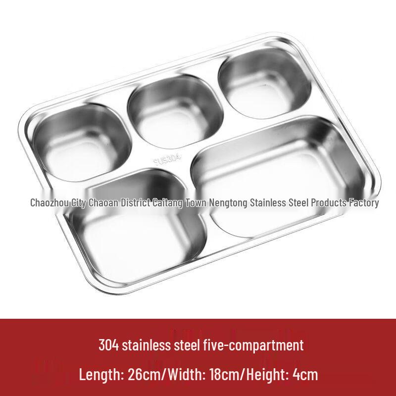 304 Stainless Steel Divided Lunch Tray with Lid