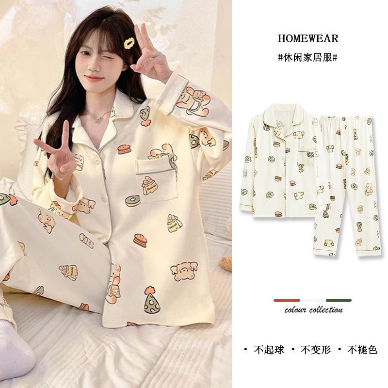 Autumn And Winter Pajamas Female Cute Cartoon Bear Cardigan Long-Sleeved Trousers Fashionable Versatile Loungewear Suit Can Be Worn Outside M