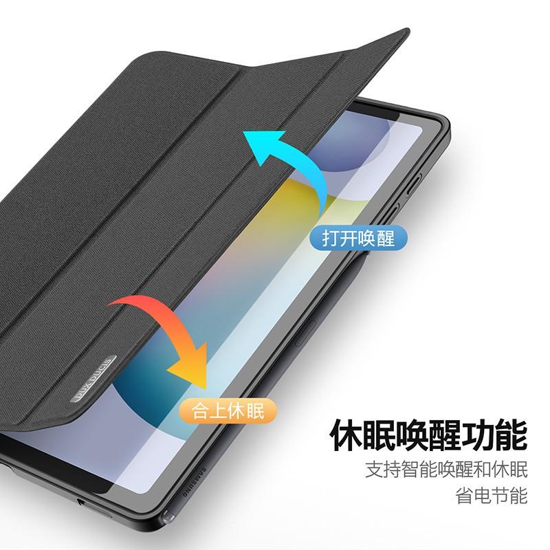 Galaxy Tab S6 Lite Case 3-Fold Flip Cover With Stand Sleep Wake Function Shockproof Full Protection PU Leather