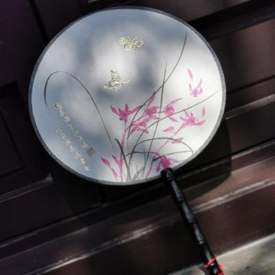 Ancient Style Children's Round Dance Fan for Hanfu