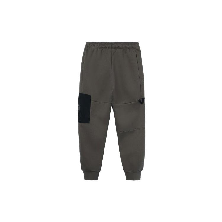 Li Ning BADFIVE Knitted Sweatpants Men's Gray AKLR399-4