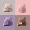 Solid Color Knit Hat Keep Warm Winter Hats New Baby Cap Kids Outdoor