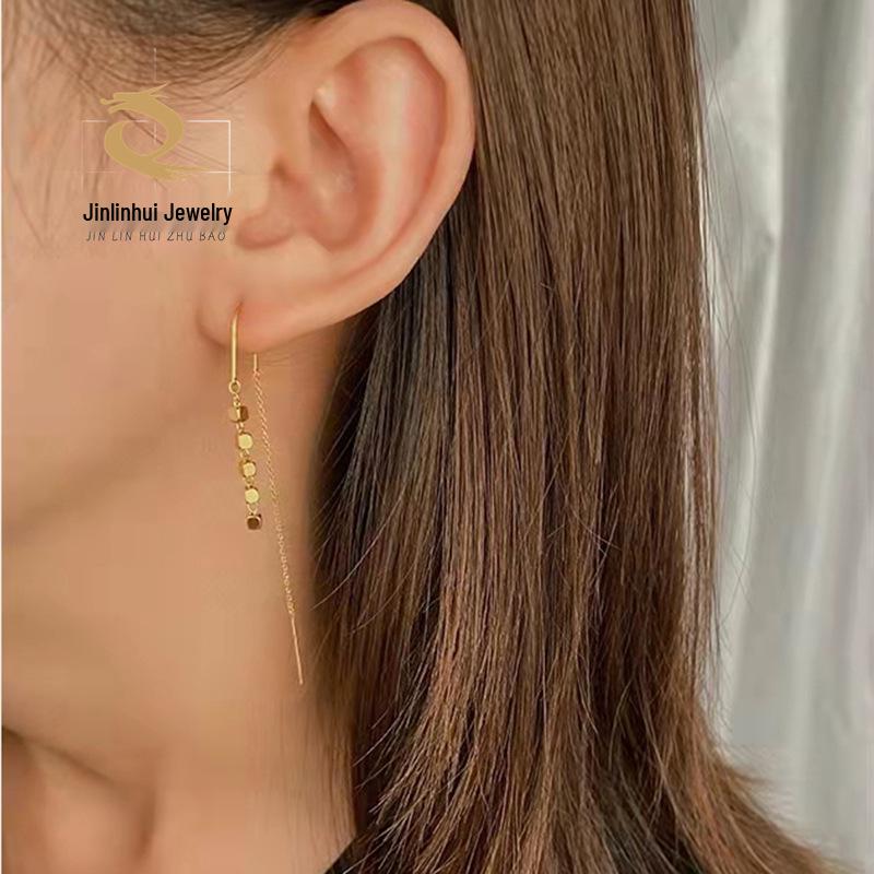 Gold Plated Geometric Square Threader Earrings for Women - Elegant Gift for Girlfriends