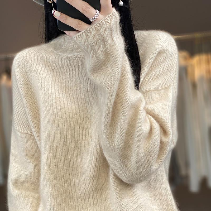 Women's Cashmere Sweater Qinghe Cashmere 30% Cashmere 70% Wool Autumn and Winter Pullover Warm and Fashionable