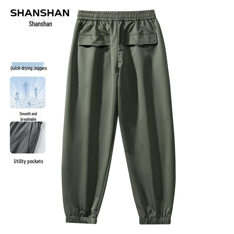 SHANSHAN Men s Loose Fit Casual Pants 185