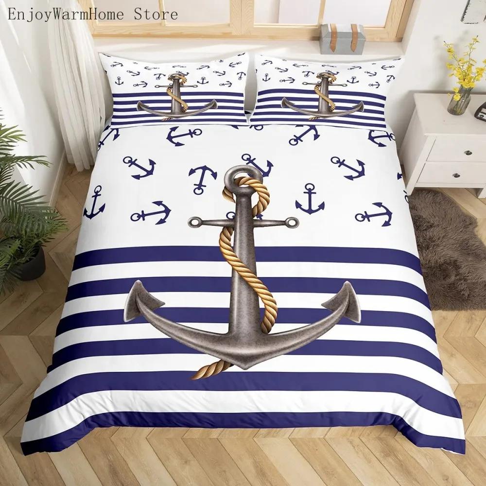 Pojkar Vuxna Kompassrandig Påslakan Set Blått Ankare Sängkläder Set Segling Sängkläder Heminredning Enkel Dubbel Twin Full Storlek För