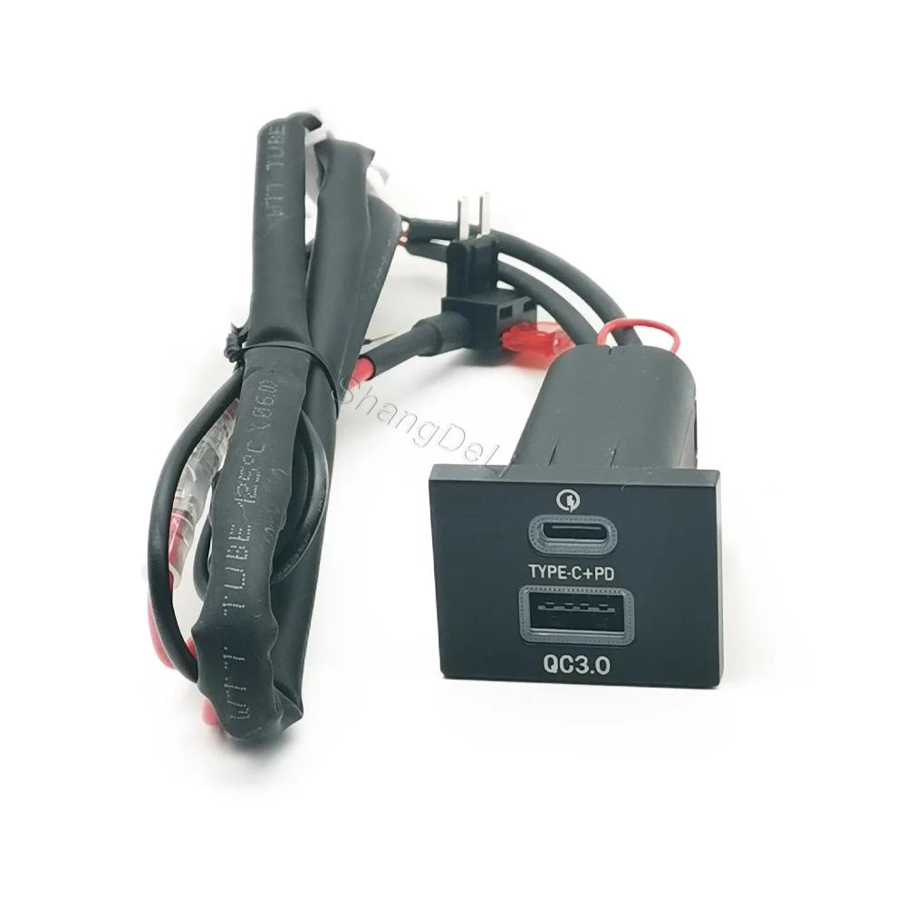 Red LED Fit for Ford Focus 2 Mk2 2009-2011 Car Dual Outlet Charger Adapter QC3.0 Type C PD USB Charging Socket Replacement