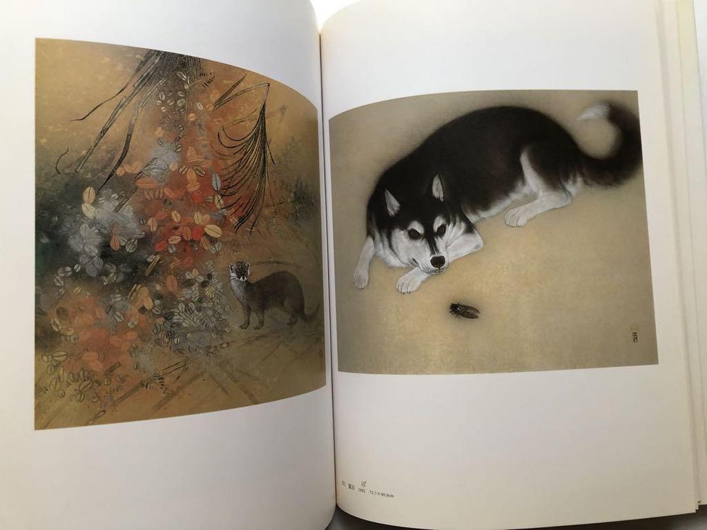 [USED] Matsumura Koji Art Collection Catalog Kyuryudo Graphics Japanese Paintings Artworks