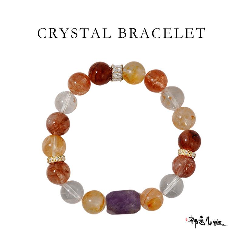 Han Qian er Versatile Agate & Amethyst Bracelet for Attracting Wealth (ZB0005)