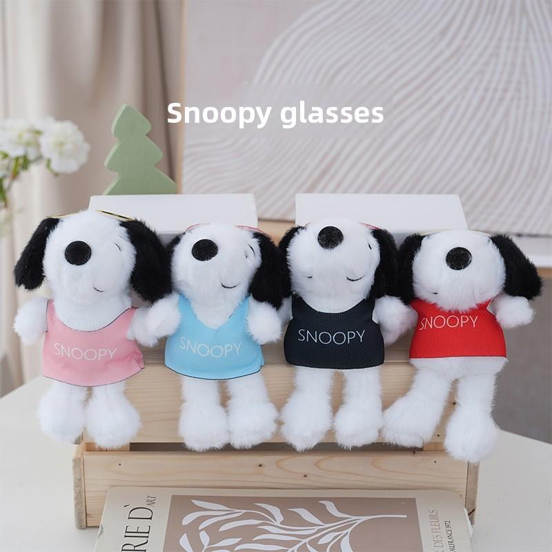 Plush Dog Toy With Pp Cotton Filling For Kids And Collectors