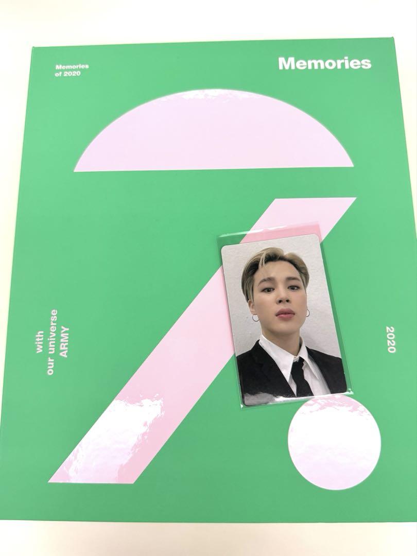 

[USED] BTS Memories 2020 DVD Memories JIMIN