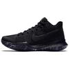 Kyrie 3 Ep 'Μάρμαρο' 852396-005