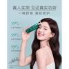 CHANDO - Sensitive Scalp Repair Serum