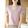 Women's V-Neck Mercerized Cotton Short-Sleeve T-Shirt - 2025 Summer Collection, Sweetheart Neckline