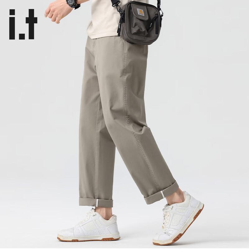 CHOCOOLATEit Men's Loose Straight-Leg Casual Pants