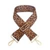 Colorful Leopard Print Adjustable Shoulder Strap - 5CM Wide, Single Shoulder, Crossbody.