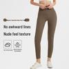 New Seamless High-Waisted Butt-Lifting Yoga Pants - Women's Slimming Quick-Dry Sports Leggings