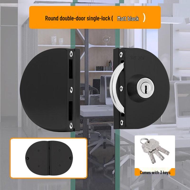 

Jun Ding Ying 803 Matte Black Glass Door Lock