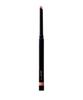 My Mood Lip Liner (4 Colors)