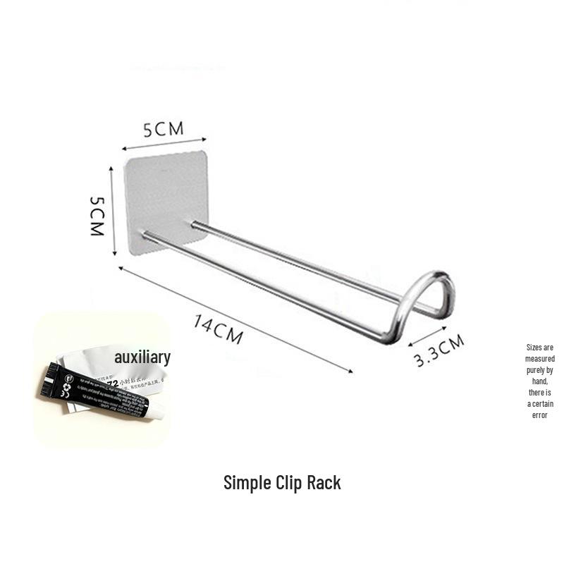 Household Punch-Free Stainless Steel Storage Rack