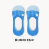 5 Pairs of Women's Summer Silicone Non Slip Preppy Style Versatile Cute Invisible Boat Socks