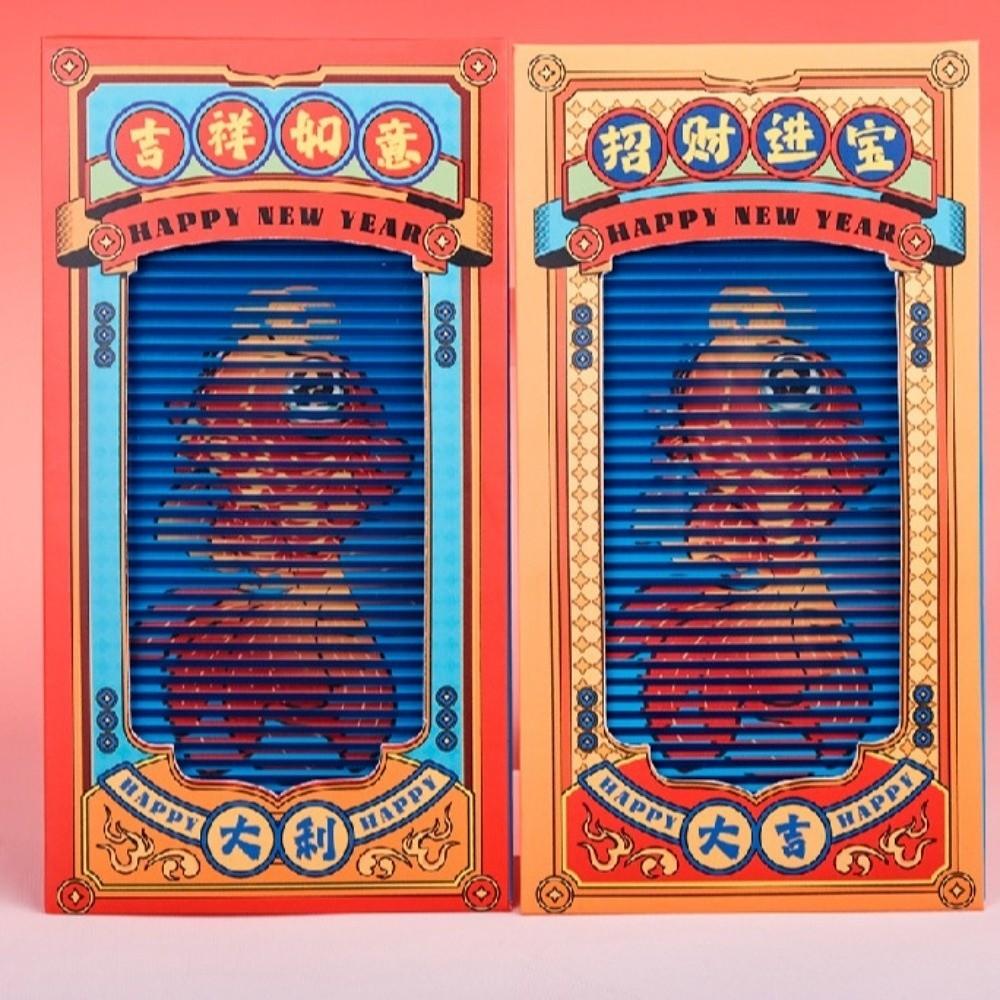 HongBao Pull-out Red Envelope Traditional Animated Red Envelope  Christmas Celebration