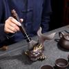 Zisha Tea Pet Ornament - Wealth Fish Dragon Tea Tray Accessory with Customizable Logo, Gongfu Tea Set Pixiu