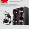SAST SM-1306 Home KTV 2.1 Channel Bluetooth Speaker