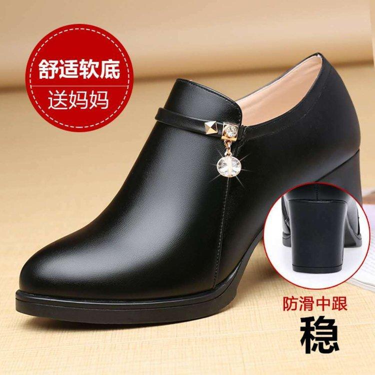 Spring and Autumn new short boots women's fashion medium heel thick heel waterproof table with drill and bare boots non-slip small leather shoes