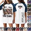 Women's Denim Patchwork Top, Casual Short-sleeved Comfortable T-shirt, Fashionable For Spring And Summer.