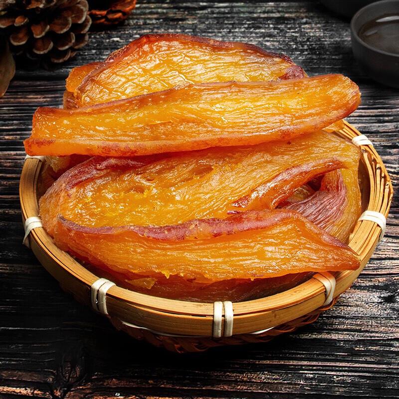 Roasted Sweet Potato Snack
