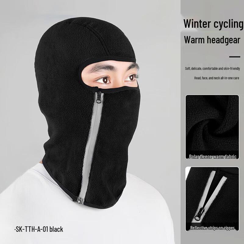 Warm Cycling Balaclava Face Mask