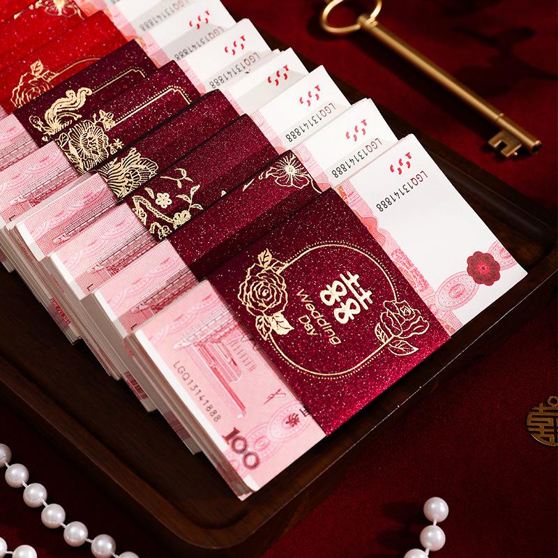 Creative Red Envelope Gift Holder for Wedding Engagement and Change of Address