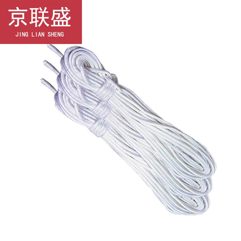 Marine Anchor & Mooring Rope