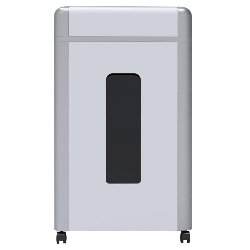 SUNWOOD HM819 Commercial Paper Shredder CN plug (adapter included)