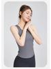 Peach Yoga Tank Top with Built-in Bra: High Elastic, Fixed Cups, Tight-Fitting, Anti-Exposure, Non-Shifting, Round Neck Sports Tank.
