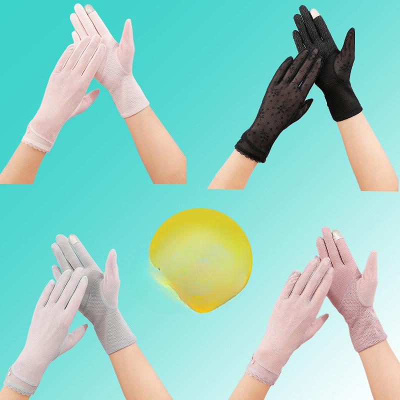Sonnenhandschuhe Neuer Stil für Damen im Frühling und Sommer Fahren und Reiten Spitze Dünne UV Touchscreen Eisseide Handschuhe
