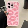 Sky Eye Pink Groove Lippenstift-Druckhülle für iPhone 15/16/17