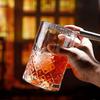 Japanese Style Engraved Cocktail Mixing Glass