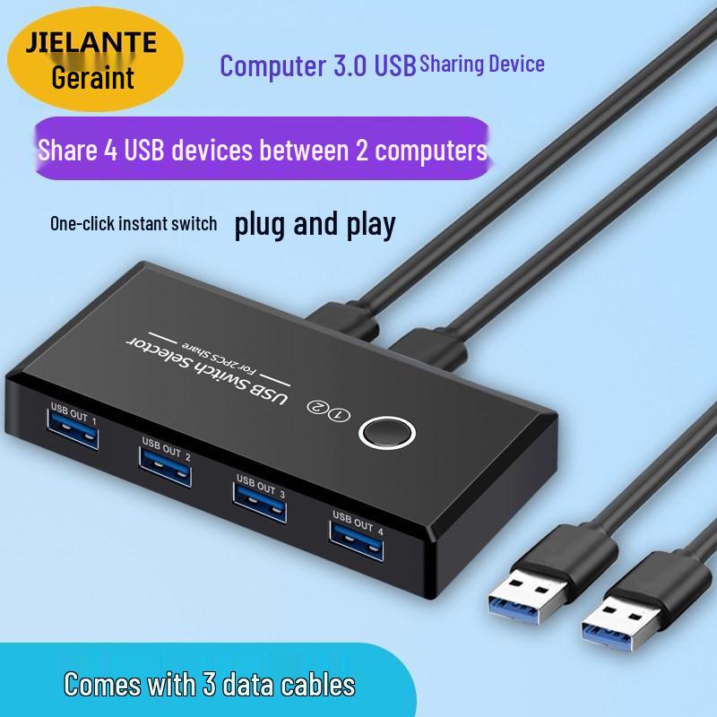 

USB 3.0 4-Port Splitter and Printer Switch for Dual Computer Sharing USB 2.0