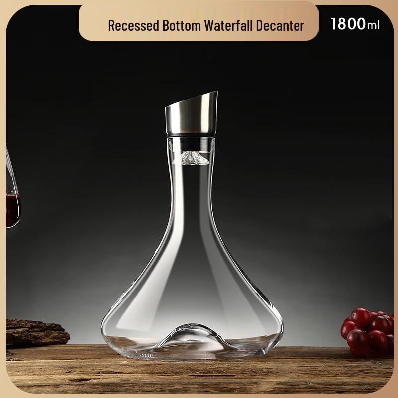 Shangqi Waterfall Wine Decanter