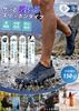 Marine Shoes Water Shoes Aqua Shoes Foot Protection Beach Sandals Lightweight Breathable Amphibious Shoes for Water Surfing Unisex Black [YAKIDA]