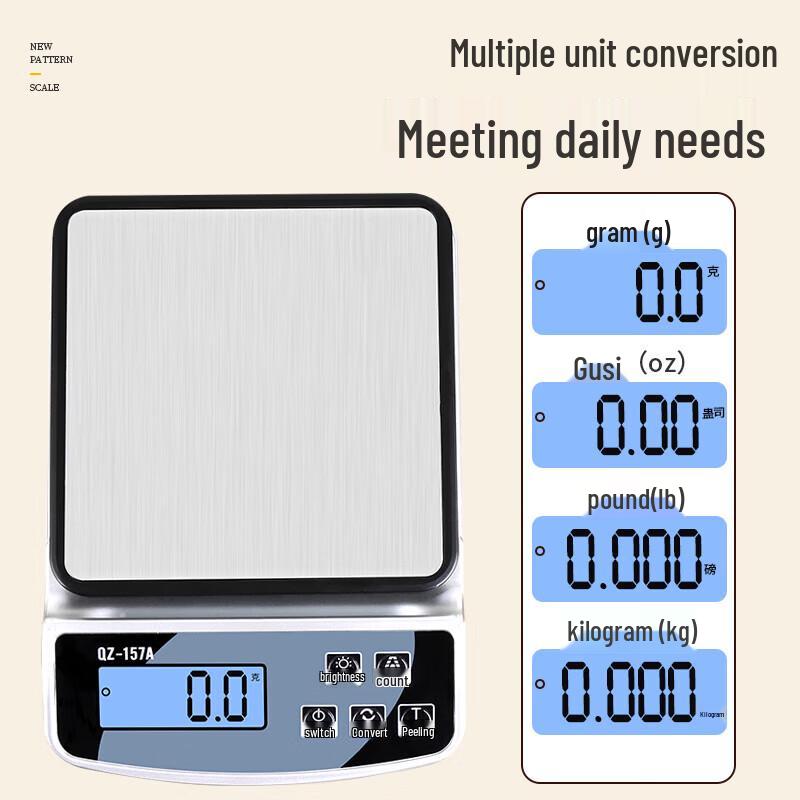 Baijie Digital köksvåg med hög precision (CN-version)