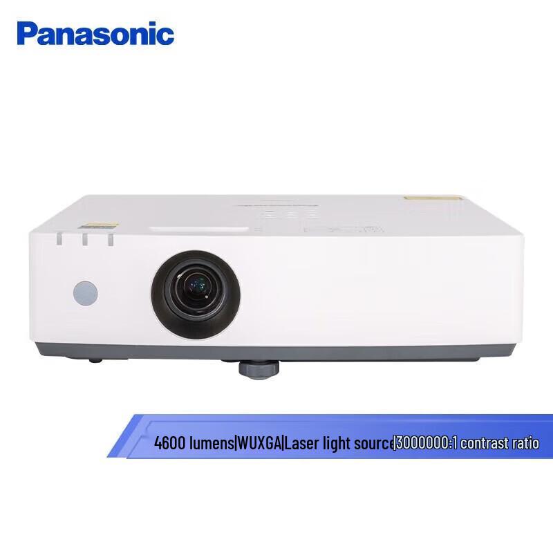 Panasonic PT-LMZ460C Laser Projector (CN version)