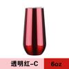 Double Wall U Shape Stainless Steel 6oz Coffee Mug Drinking Wine Mug 180ml Insulated Thermos Vacuum Cups