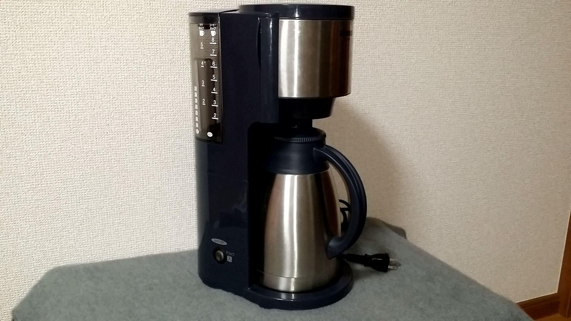 

Zojirushi Coffee Maker Coffee Cups Dark Gray 2-8 EC-JS80-HW серебряный