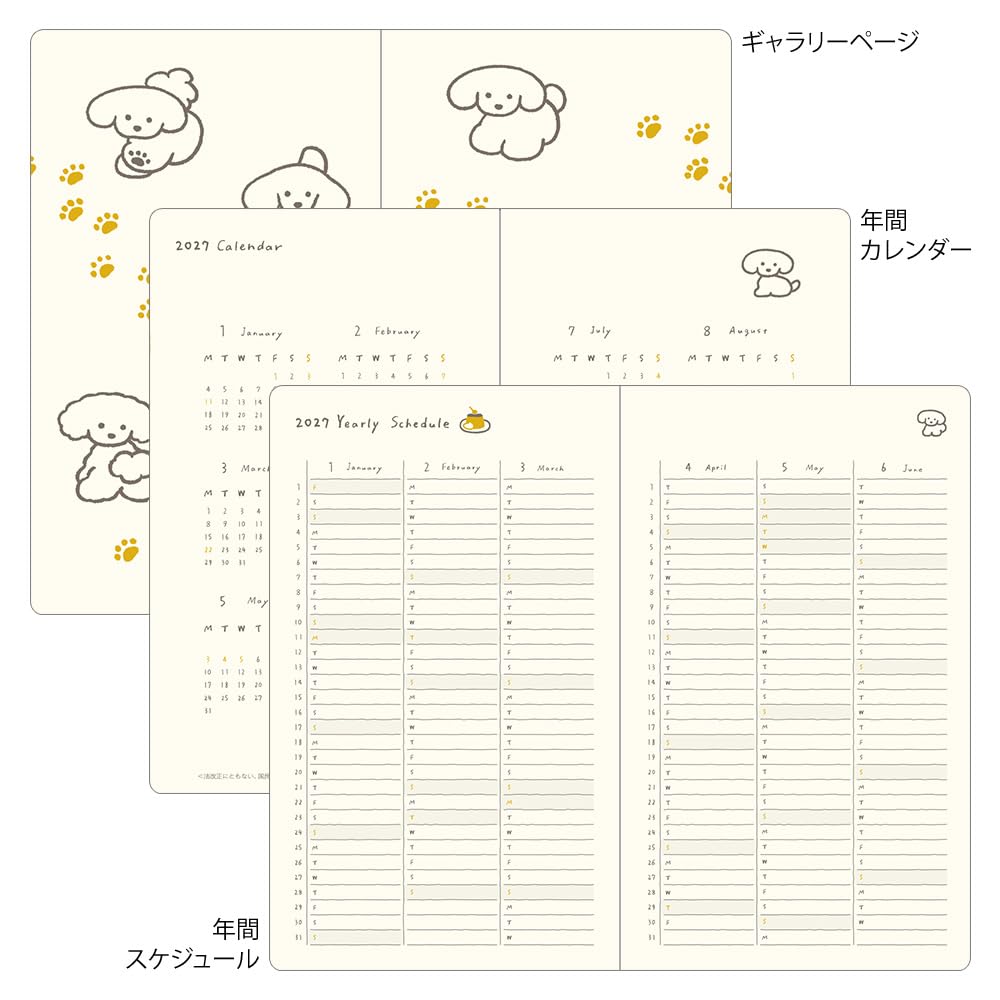 Midori Book Style 2027 B6 Modified Dog Navy 22479006 January Diary, Edition, Size, Weekly, Pattern, Blue, (Starts 2027)