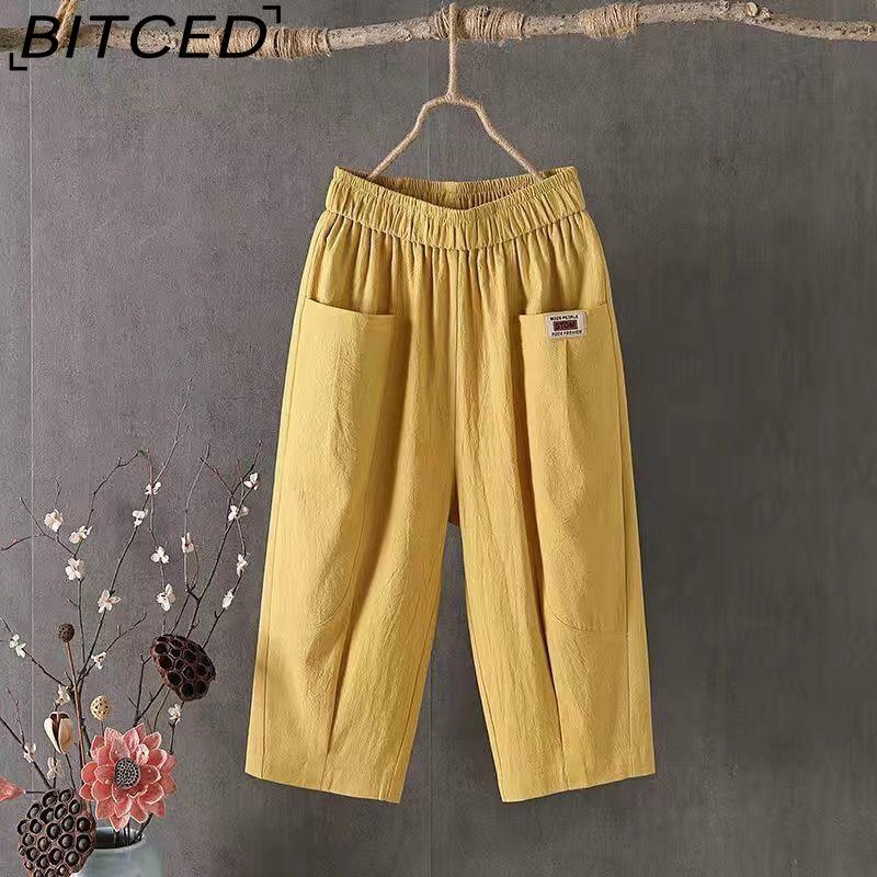 BITCED Women's Large Size Fashion Casual Solid Color Print Pants & Capris