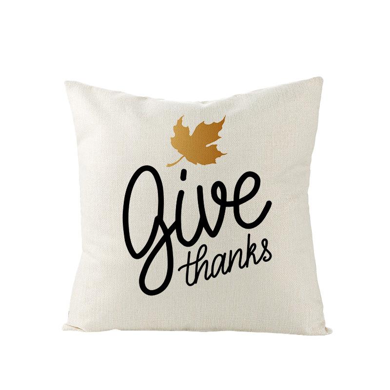 Home Thanksgiving Pillow Cover New Autumn Pumpkin Polyester Printed Cushion Cushion Cover